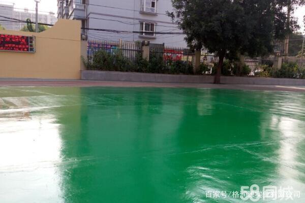 勐腊 地坪漆翻新维修